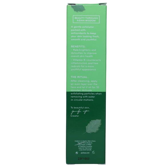 Purlisse Kale + Vitamin K Face Exfoliator - 1.7 fl oz / 50 ml - NIB - Picture 6 of 8